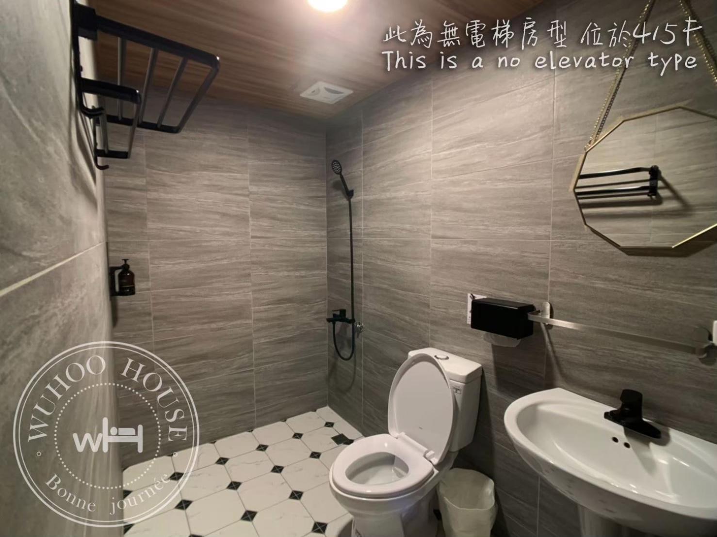 Апартаменты Wuhoo House Гаосюн Экстерьер фото