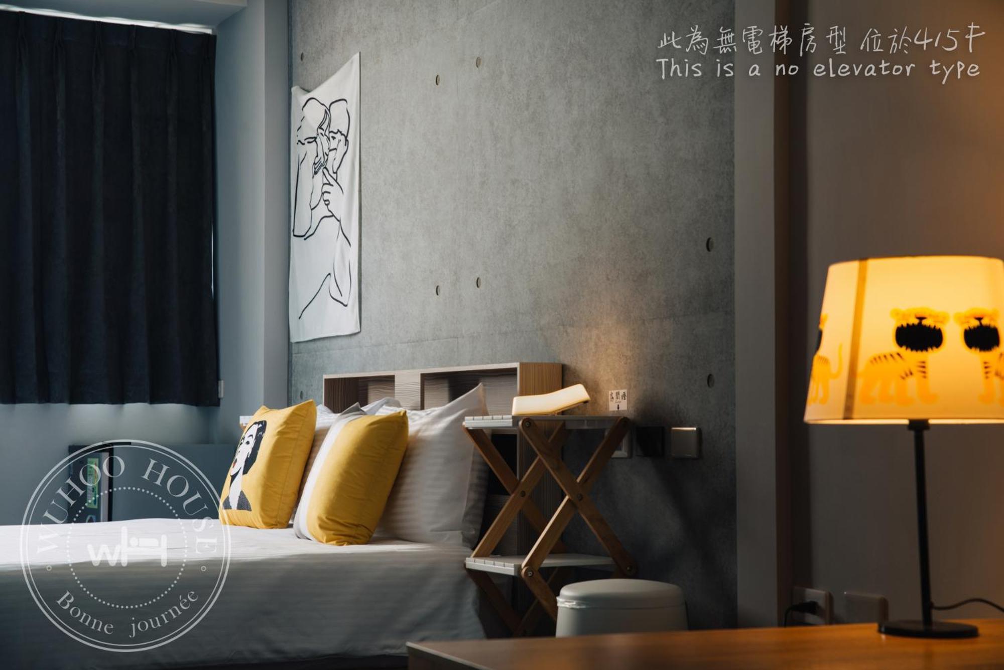 Апартаменты Wuhoo House Гаосюн Экстерьер фото
