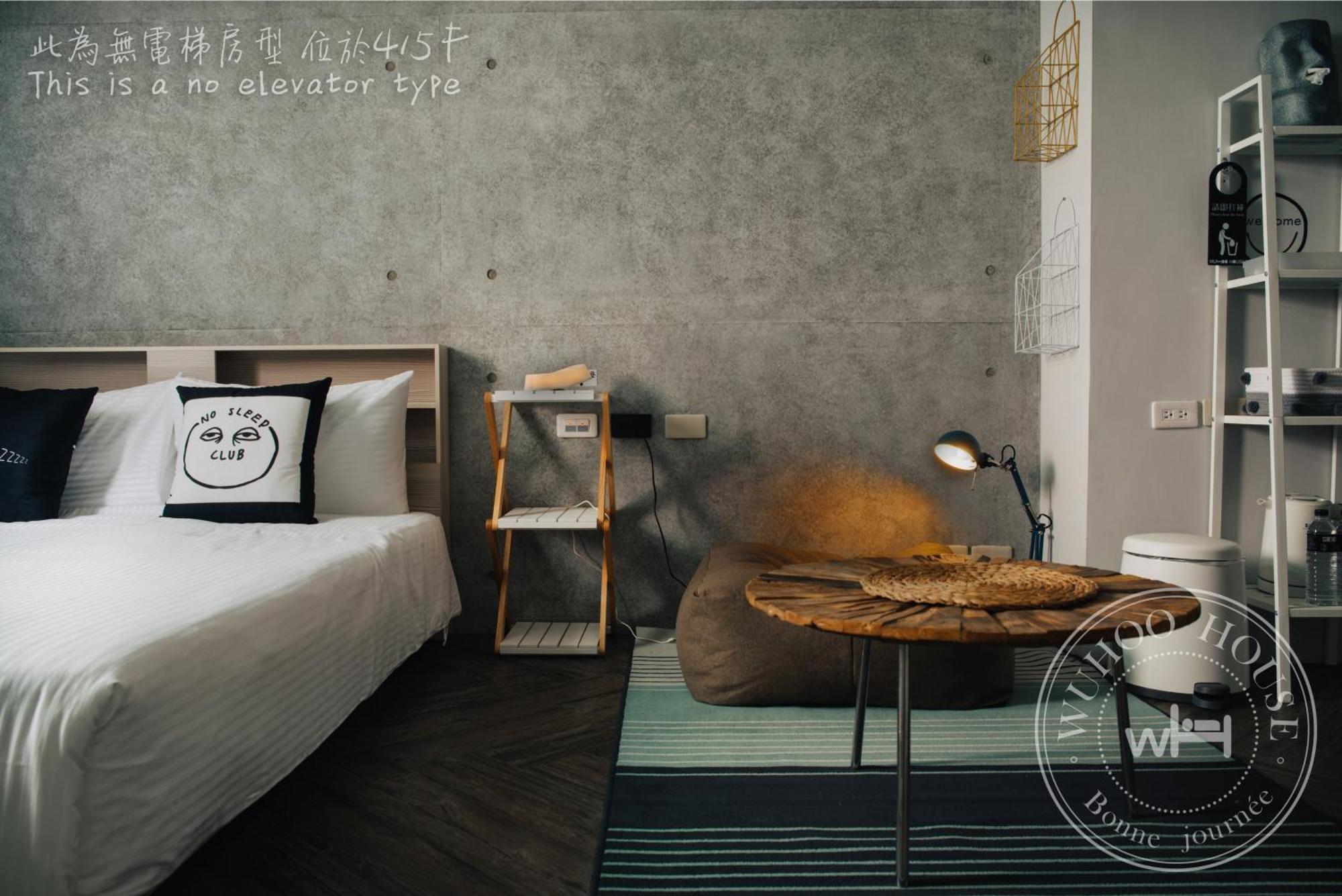 Апартаменты Wuhoo House Гаосюн Экстерьер фото