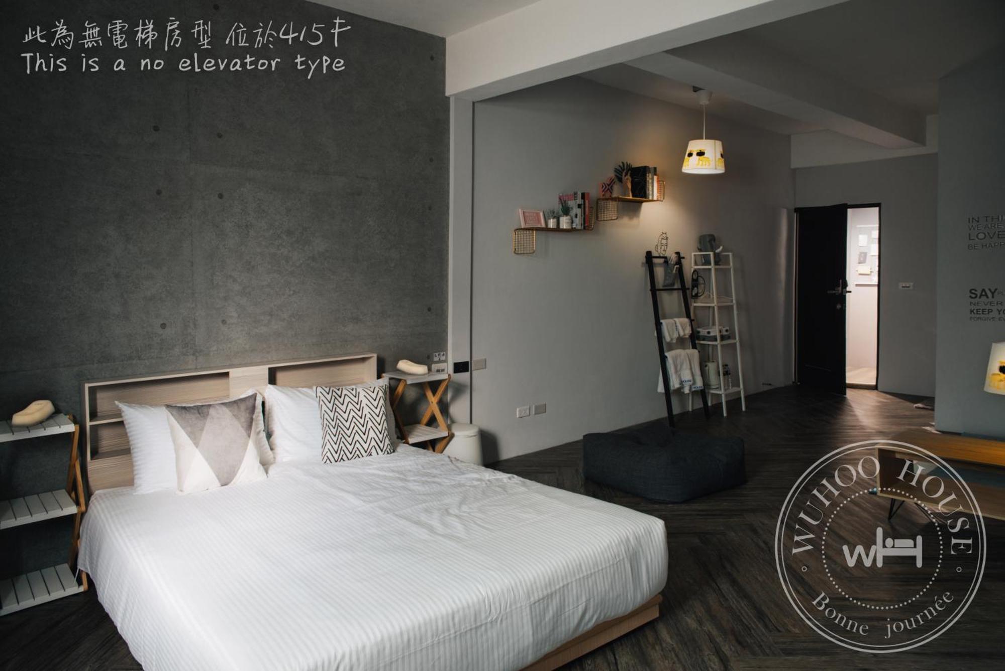 Апартаменты Wuhoo House Гаосюн Экстерьер фото