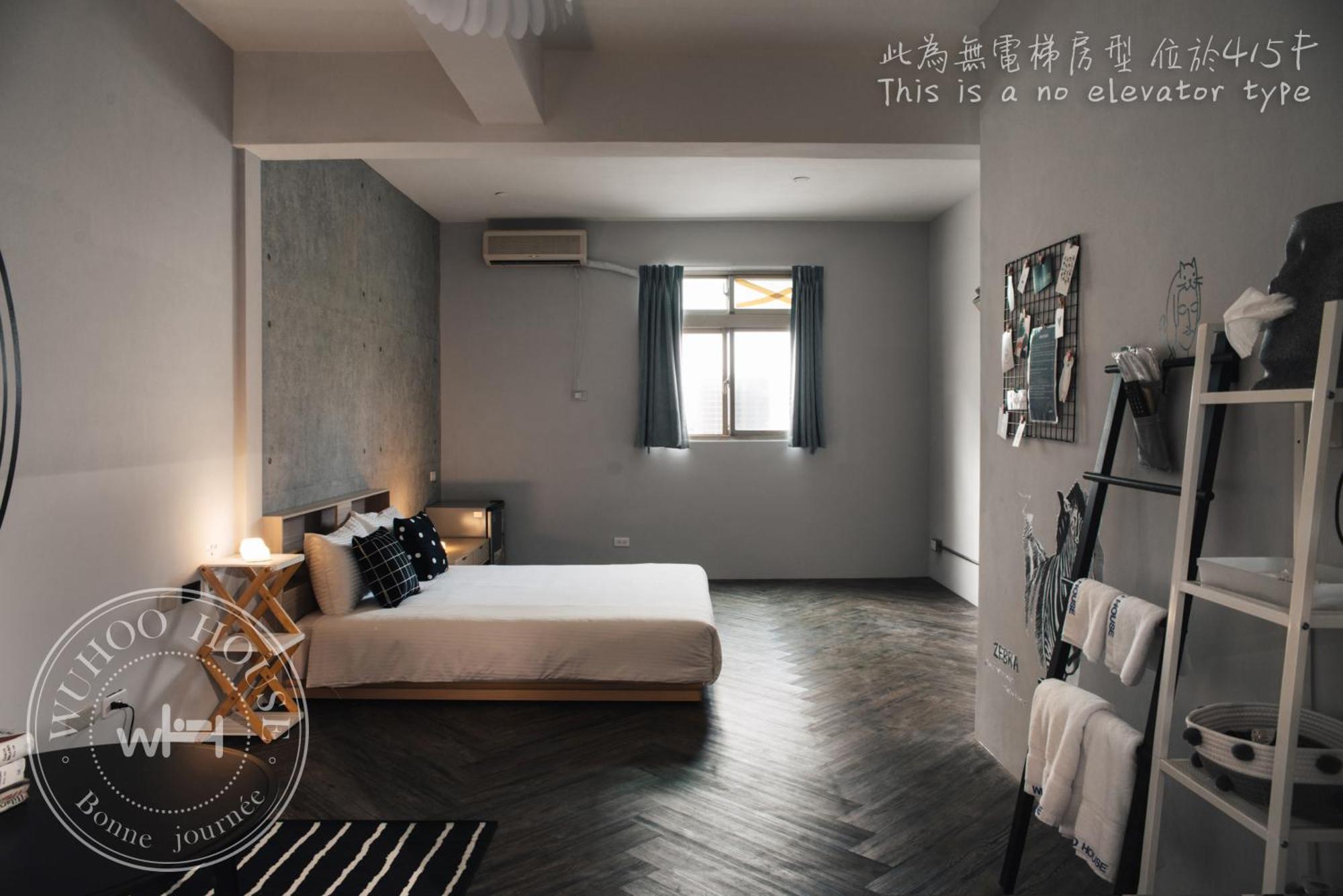 Апартаменты Wuhoo House Гаосюн Экстерьер фото