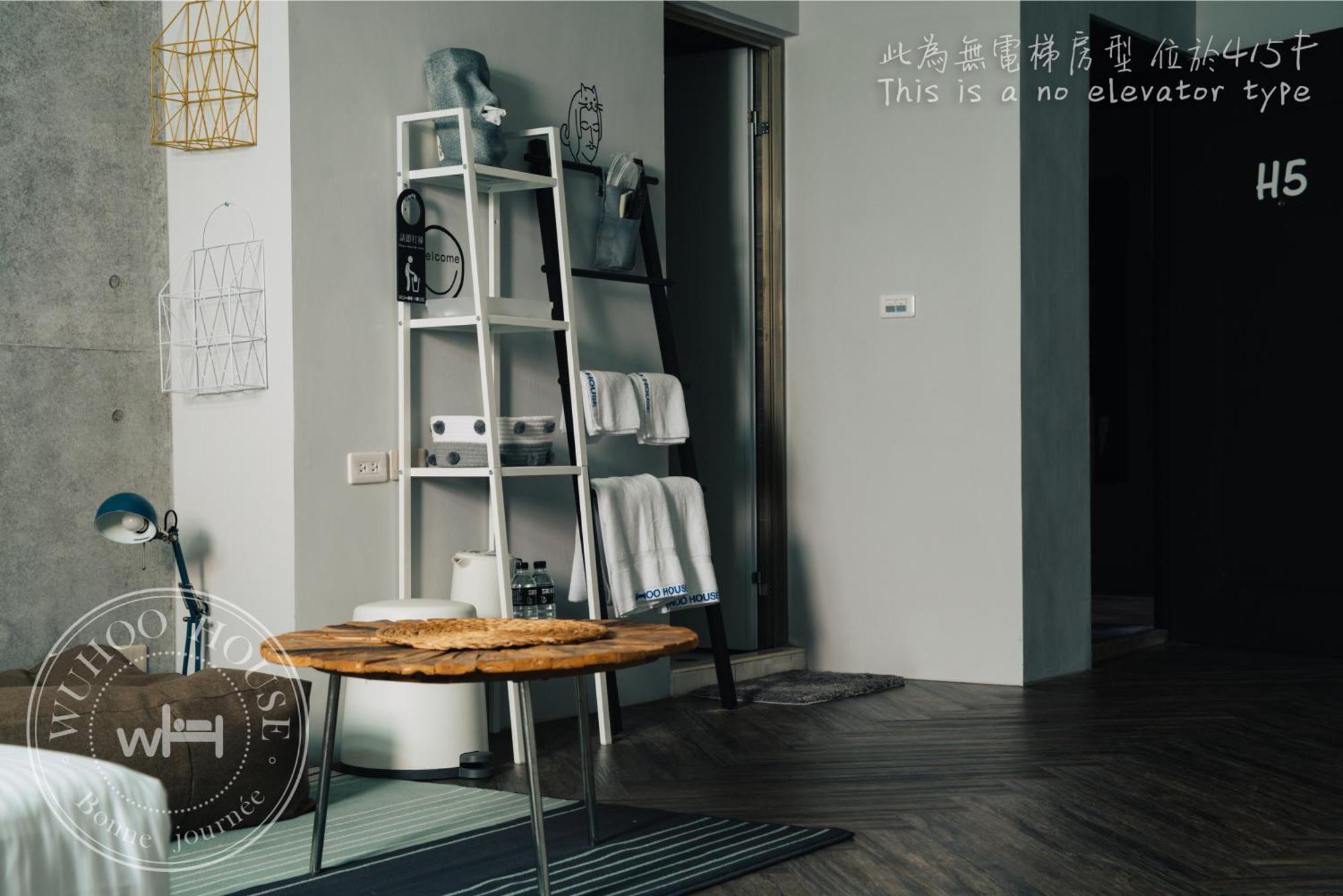 Апартаменты Wuhoo House Гаосюн Экстерьер фото