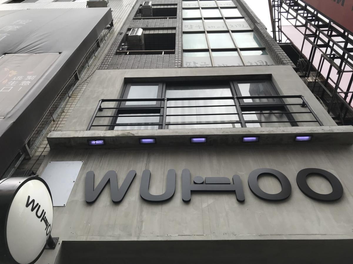 Апартаменты Wuhoo House Гаосюн Экстерьер фото